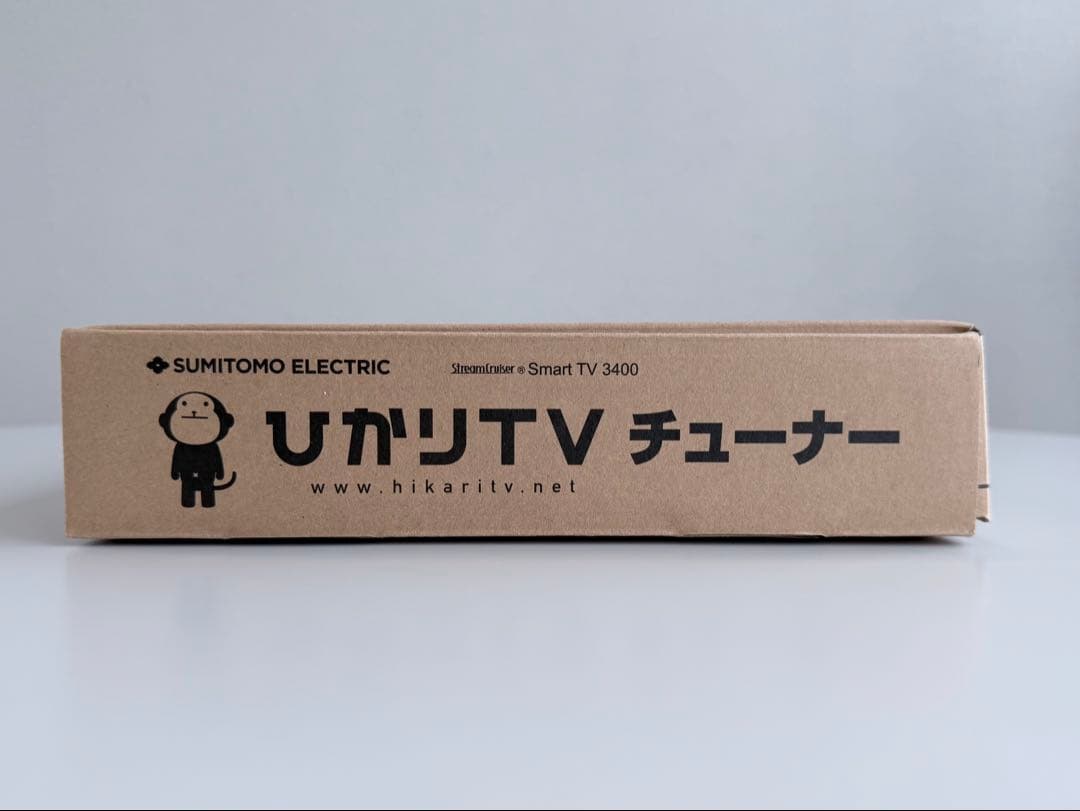 ひかりTVチューナー　Smart TV 3400