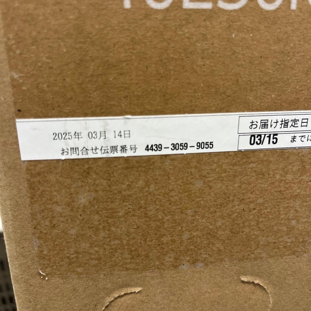 Hisense 40v型 2024年製 液晶テレビ 40E30K