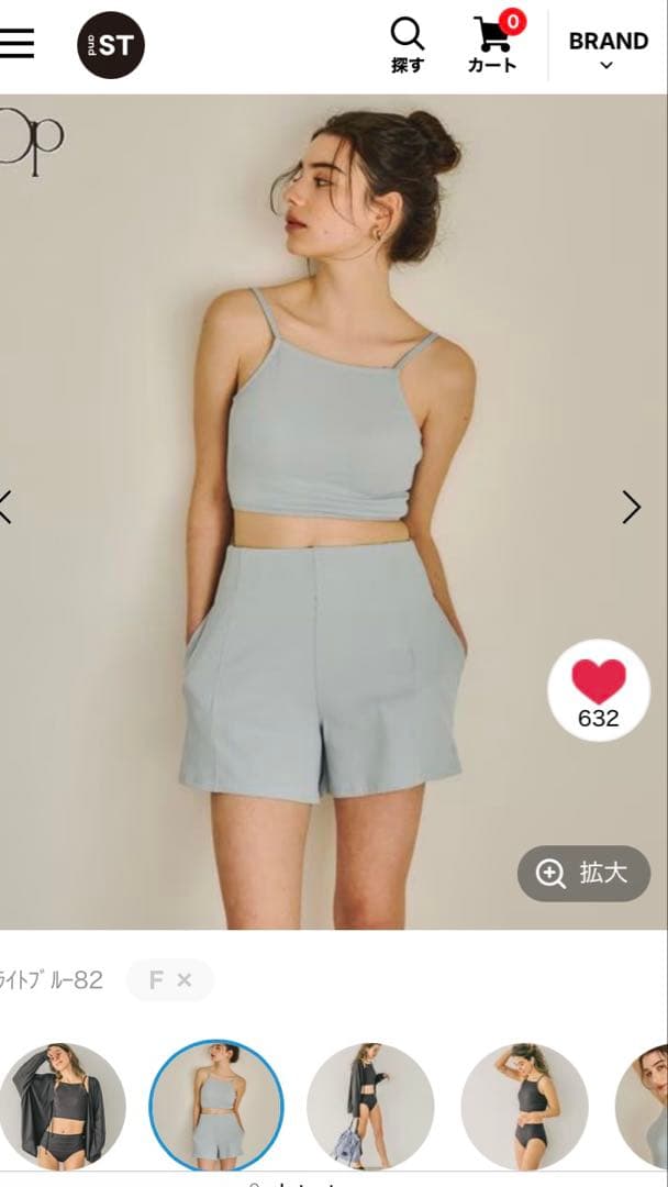 BAYFLOW Ocean Pacific4ピーススイムウェア