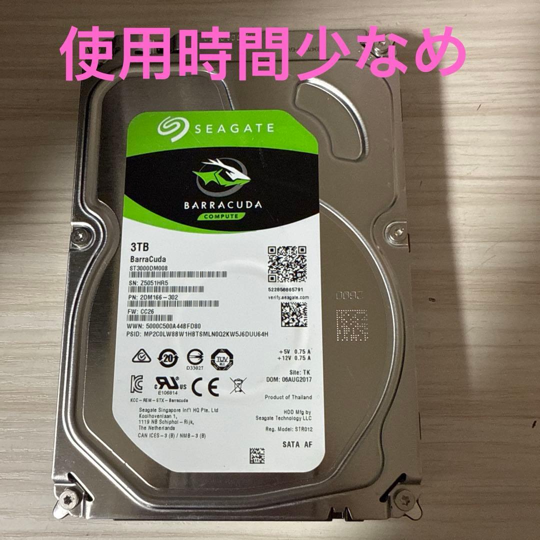 内蔵型ハードディスクドライブ Seagate Barracuda 3TB HDD ST3000DM008