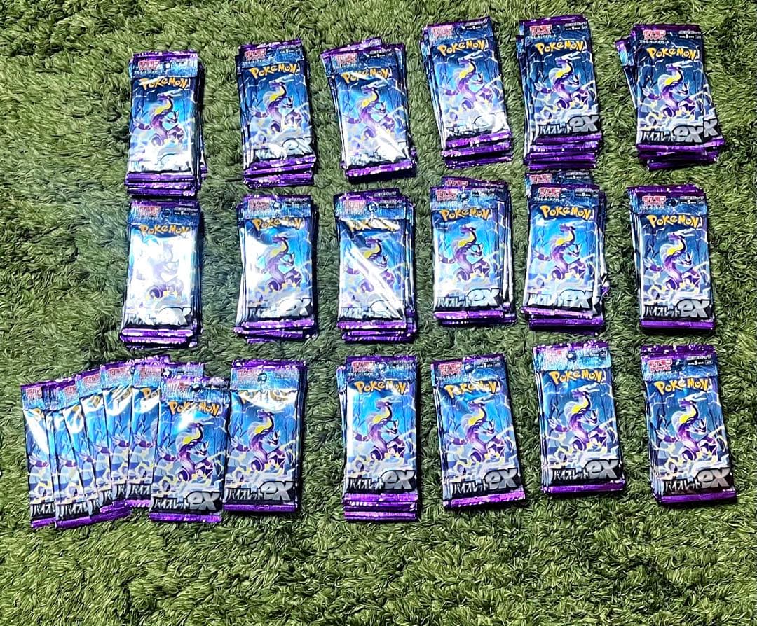 絶版パック　バイオレットex 181パック【説明欄要確認】　ポケモンカードゲーム