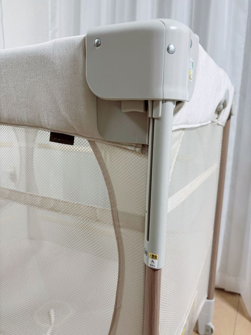 アップリカ　ベビーベッド