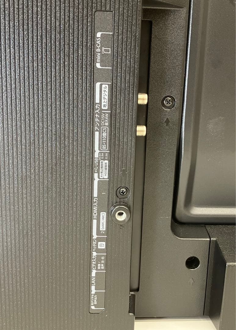 TOSHIBA 東芝REGZA レグザ 液晶テレビ 40V35N 2024年製