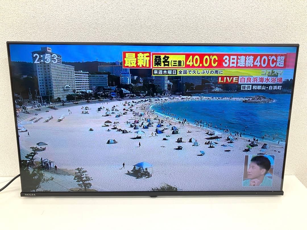 TOSHIBA 東芝REGZA レグザ 液晶テレビ 40V35N 2024年製