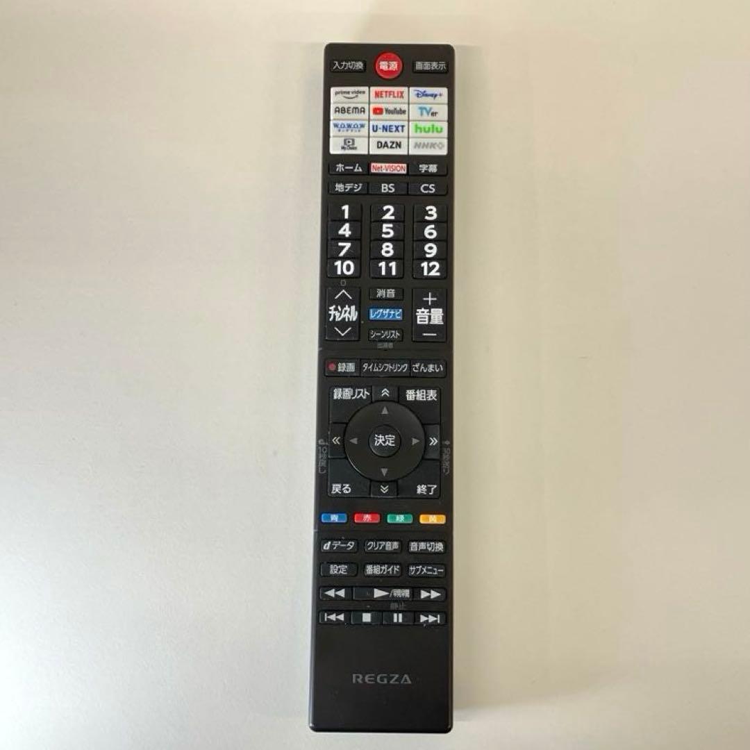 TOSHIBA 東芝REGZA レグザ 液晶テレビ 40V35N 2024年製