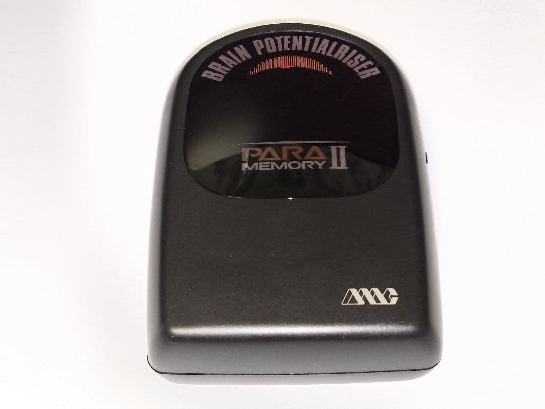 政木和三先生　PARAMEMORYⅡ パラメモリーⅡ