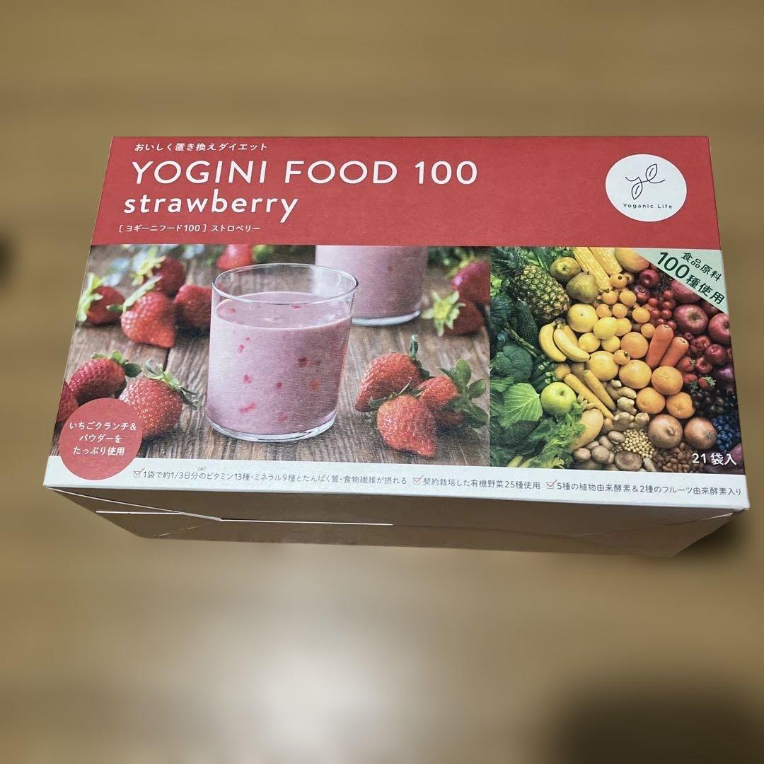 ルクレさま　専用