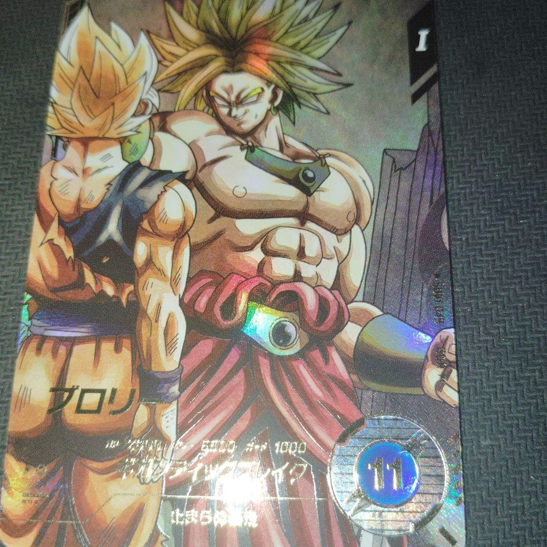 SDV1-049 GDRパラレル ブロリー