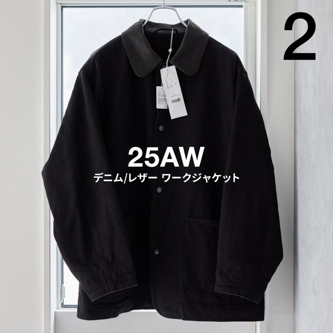 25AW 新品 COMOLI コモリ デニムレザーワークジャケット 2