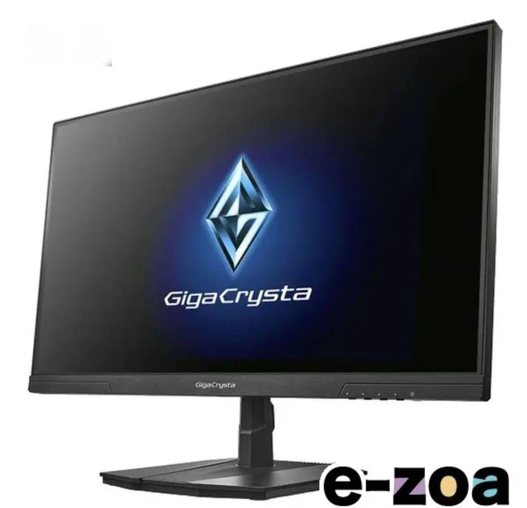 GigaCrystal ブラック モニター 新品
