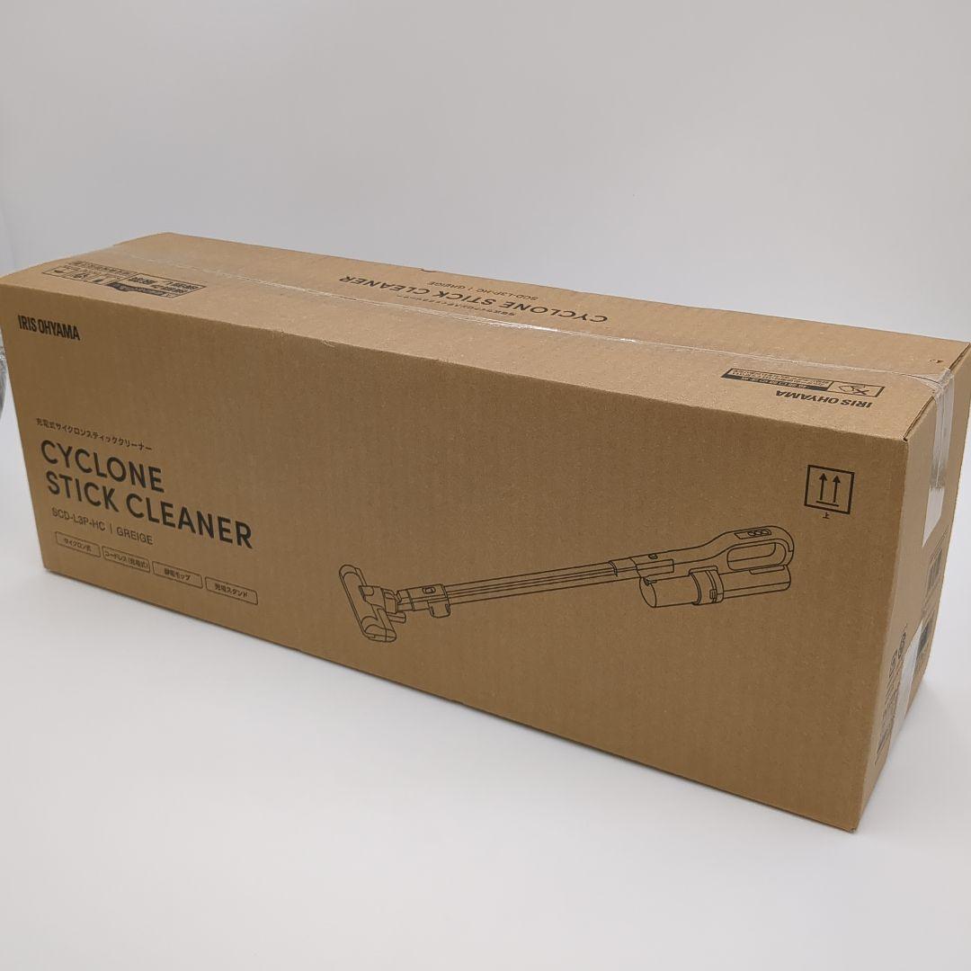 【新品未開封】アイリスオーヤマ 充電式サイクロンスティッククリーナー