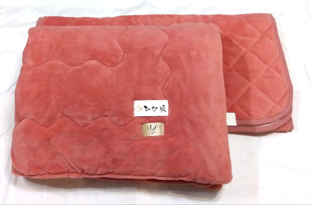 ひな暖　ぬくぬくセット　毛布＋敷きパッド　シングル　ローズピンク
