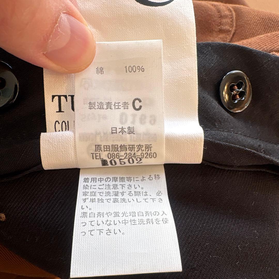 TUKI 原田服飾研究所　short short wide trousers 3