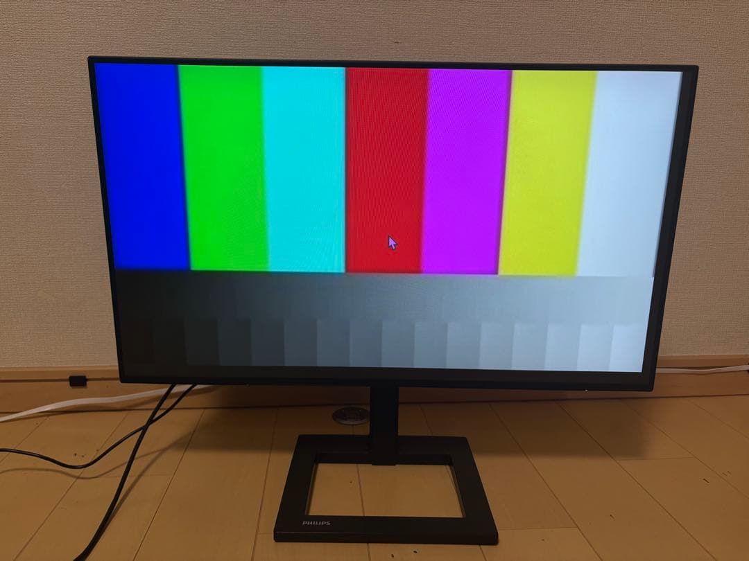 フィリップス 242E2