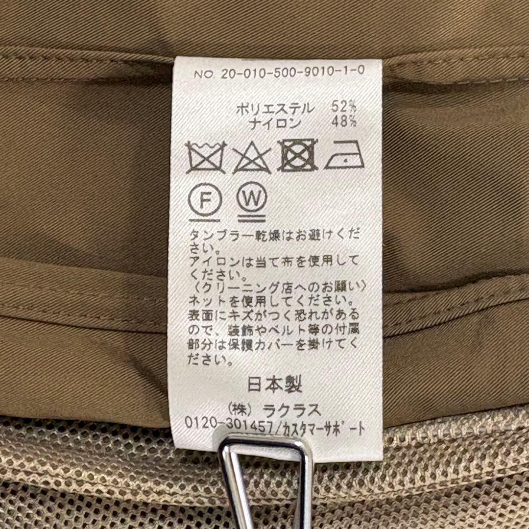 美品＊ドゥーズィエムクラス　近年モデル　フルジップブルゾン　カーキ