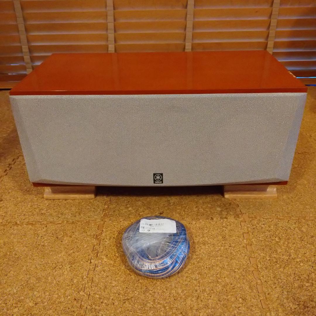 ★☆YAMAHA☆NS-C7HX☆スピーカー☆★
