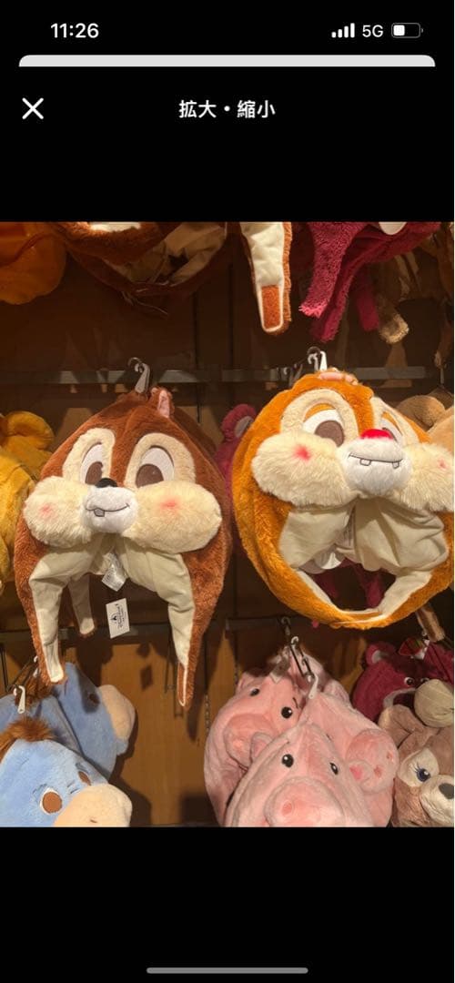 ゆみねぇページ