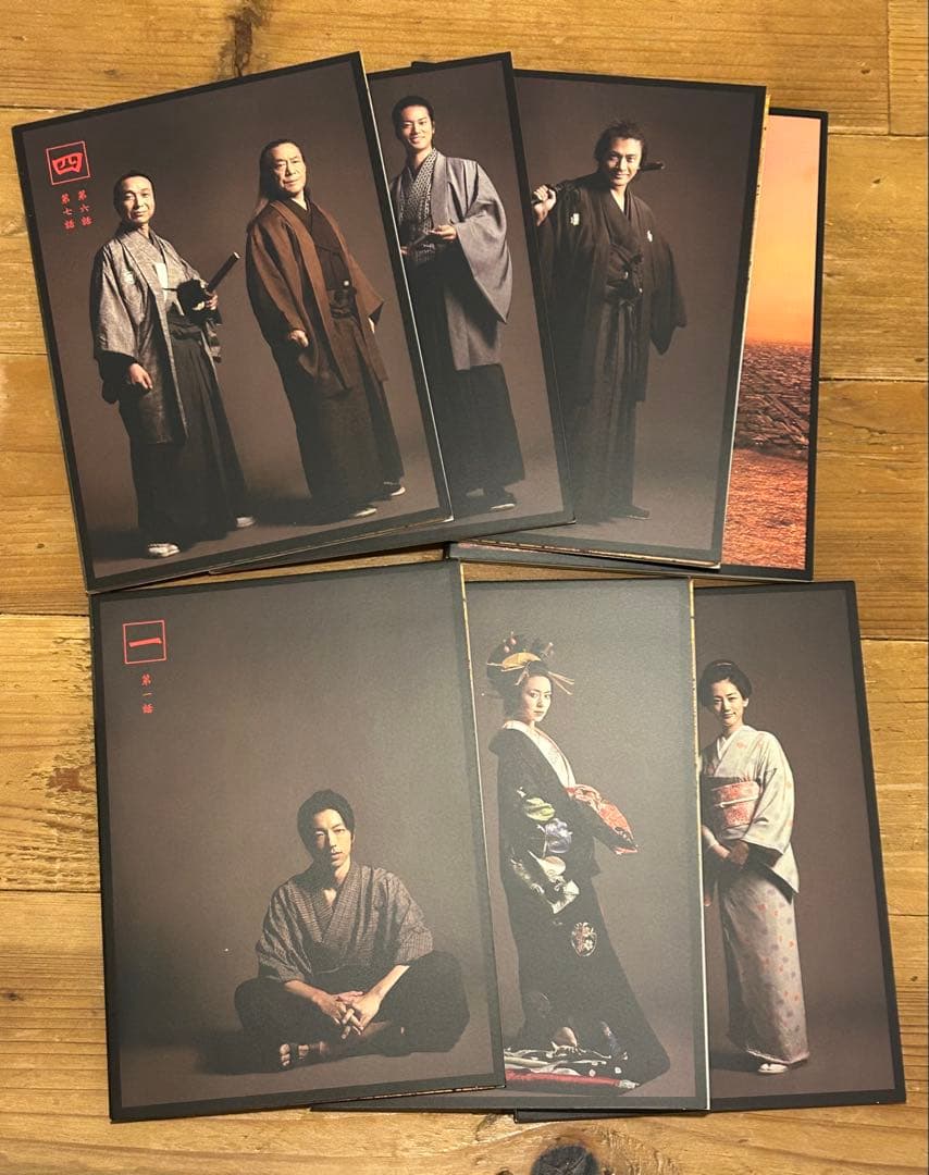 JIN-仁- Blu-ray BOX〈7枚組〉