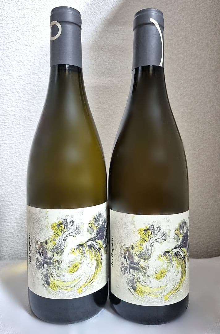 シャントレーヴ　2本セット