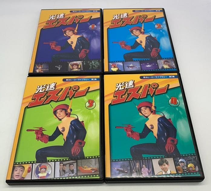 甦るヒーローライブラリー第3集 光速エスパー DVD-BOX 特典付き・美品！