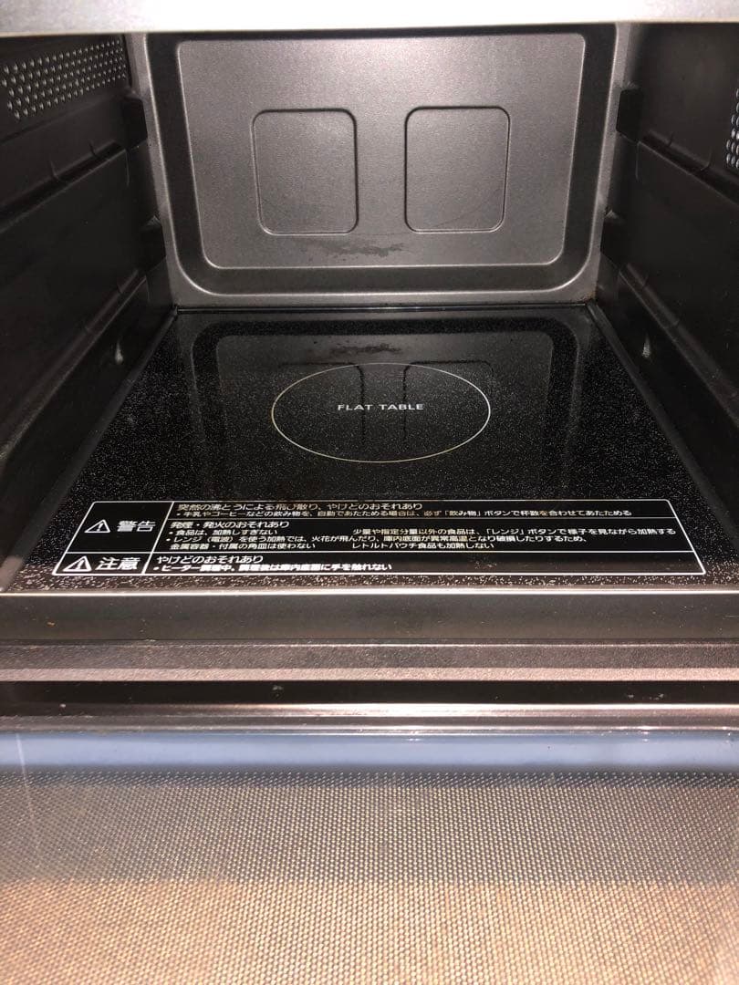 Panasonic NE-FS30E9-KW オーブンレンジ 2022年製