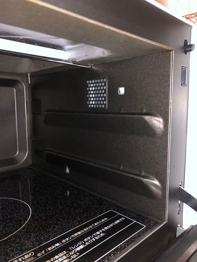 Panasonic NE-FS30E9-KW オーブンレンジ 2022年製