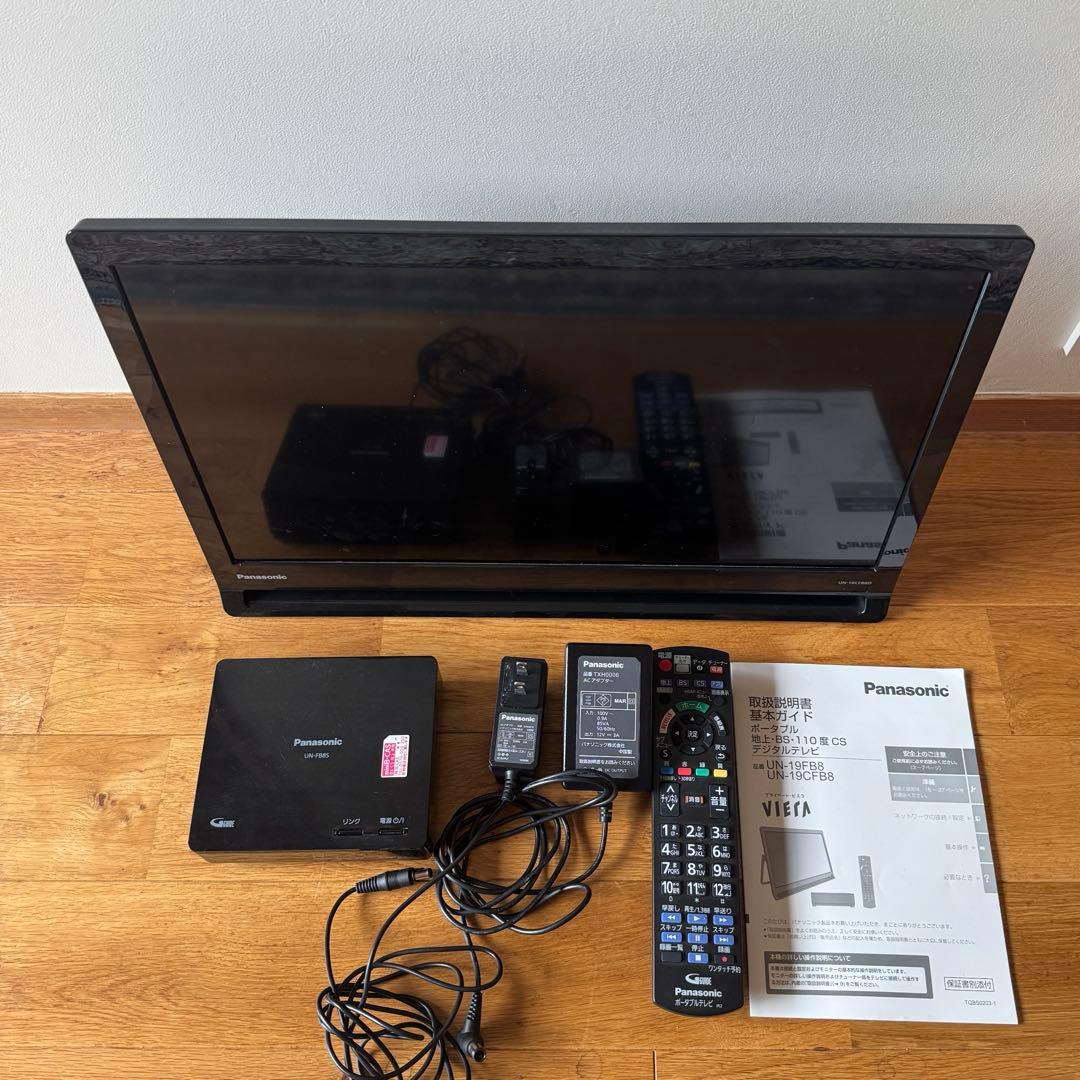 Panasonic プライベートビエラ UN-19CF8D テレビ 2019年製