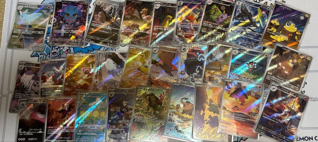 ポケモンカード　AR まとめ売り　85枚