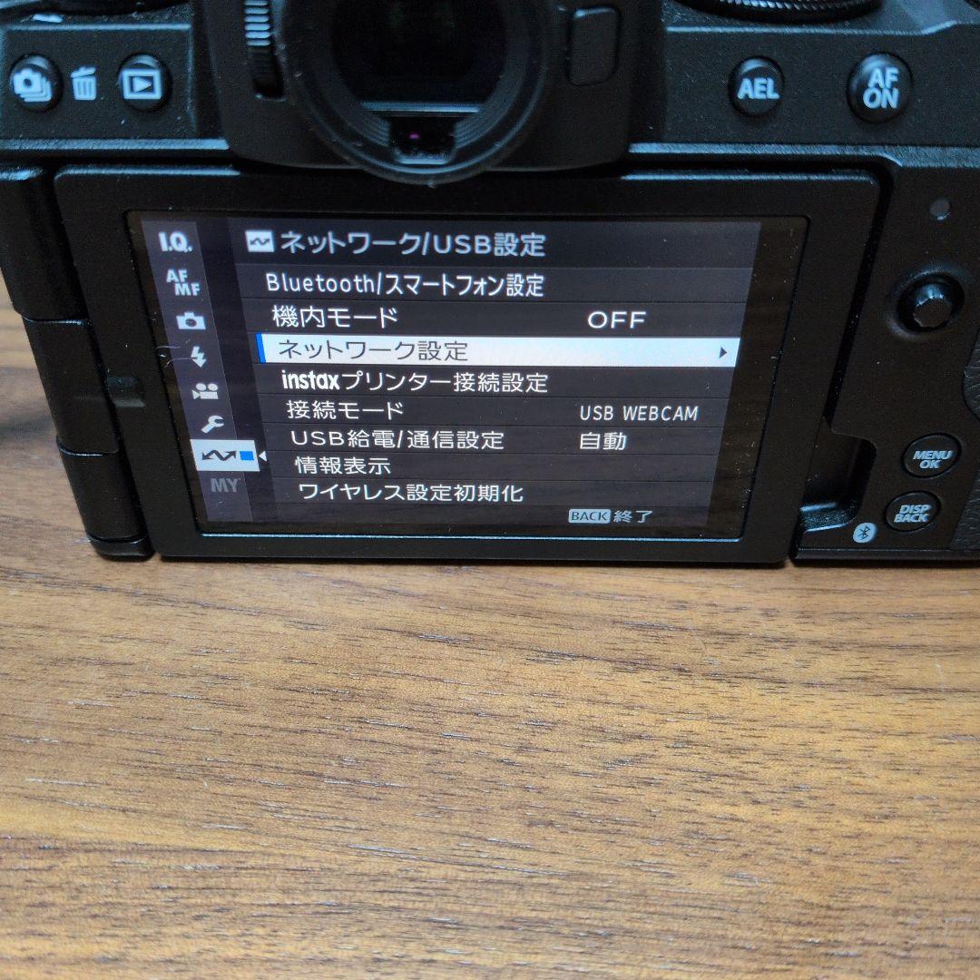 FUJIFILM X-S20 ボディ ブラック