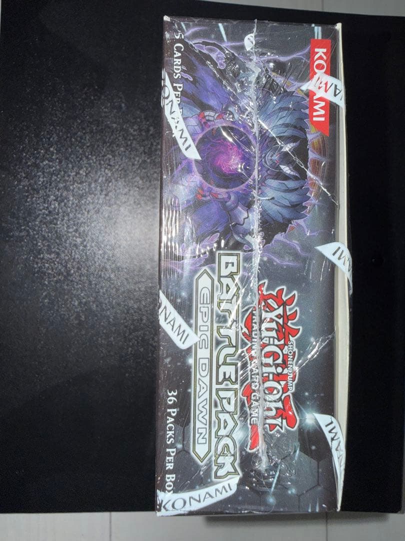 【希少】遊戯王　BATTLE PACK EPIC DAWN 英語版1st 未開封