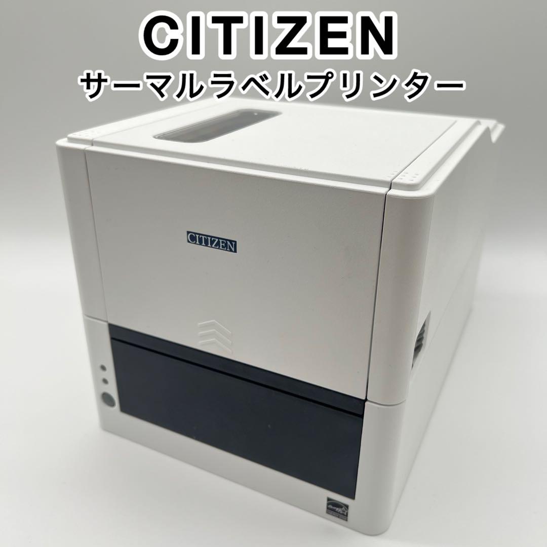 ジャンク CITIZEN シチズン CL-E331 サーマルレシートプリンター