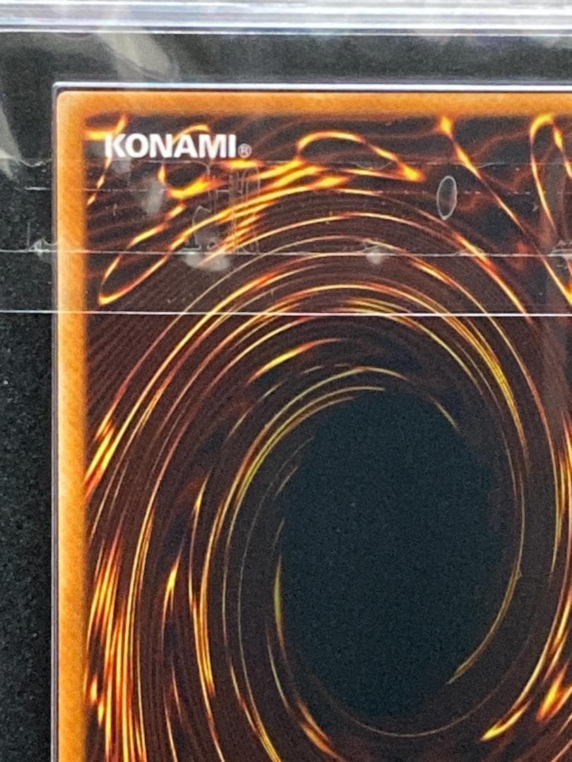 ARS AU　【コンパクト送料無料・匿名配送】遊戯王　2期　恍惚の人魚　Gエラー