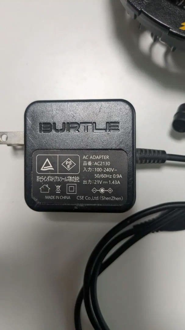 BURTLE 17V 空調服 バートル エアークラフトセット ①