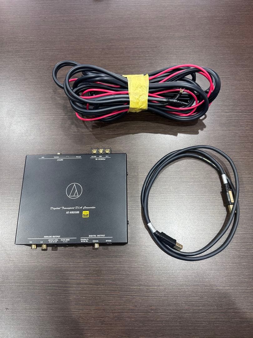 AT-HRD500 &AT-RX97&電源ケーブル