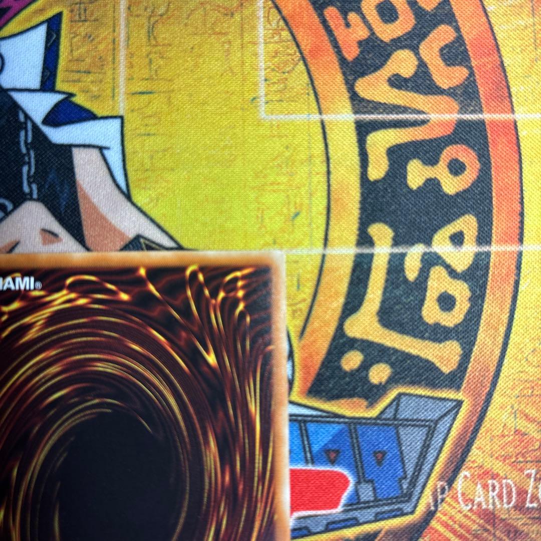 遊戯王 青眼の究極竜　ホロ