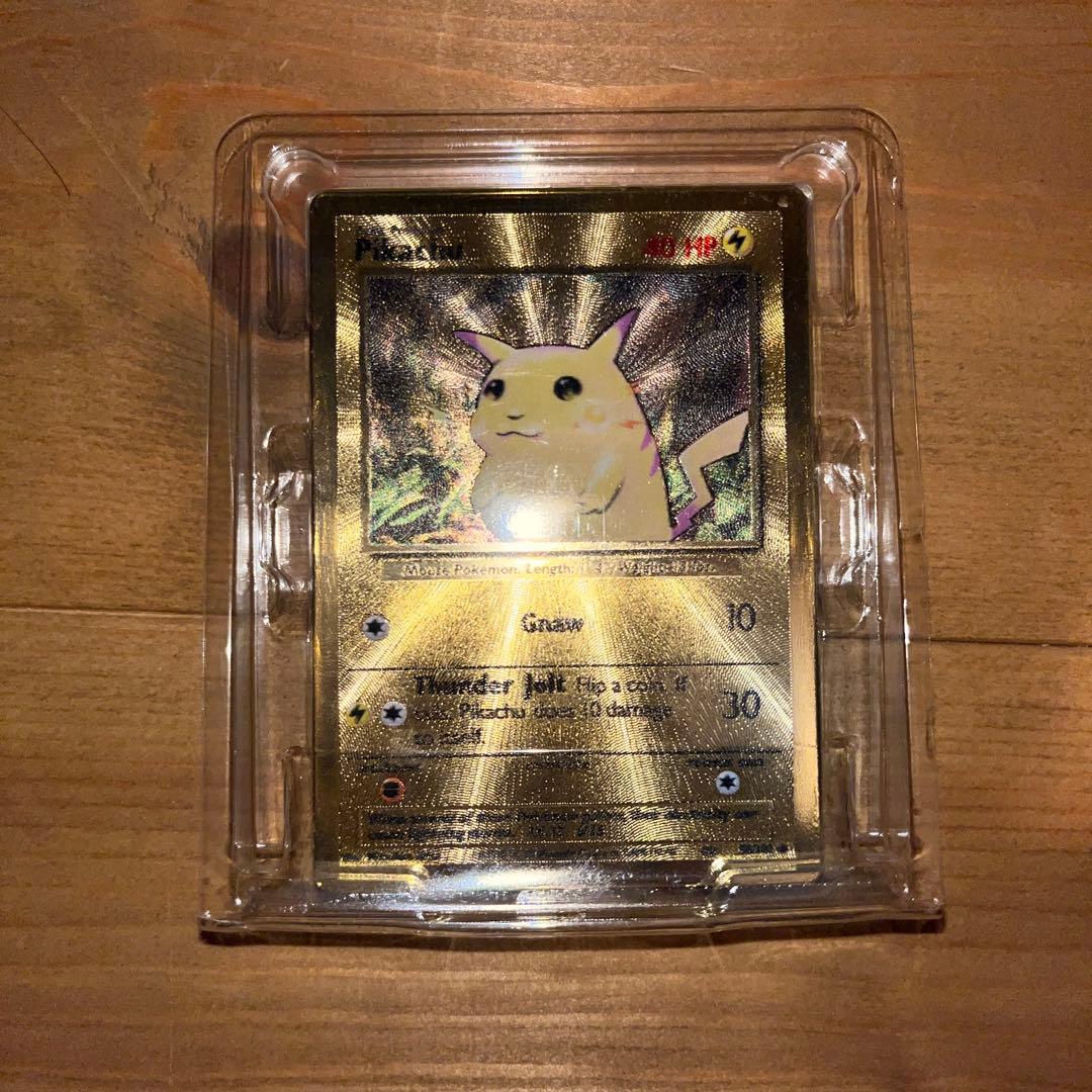 ピカチュウ　25th メタル　カード　海外版　プロモ