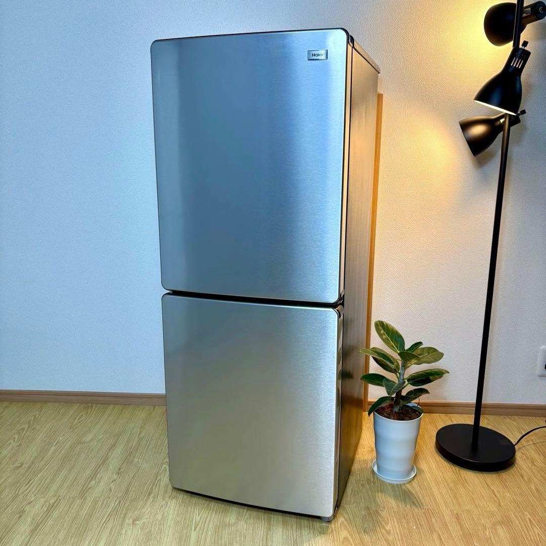 2024年 冷蔵庫 一人暮らし 単身用 小型 3ヶ月保証 送料無料 未使用に近い