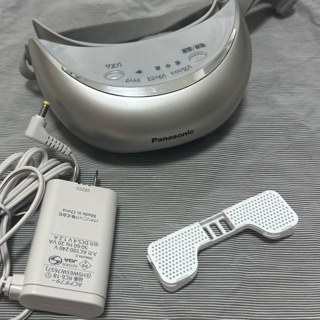 パナソニック 目もとエステ 約42℃高温設定 EH-SW68-N ゴールド調