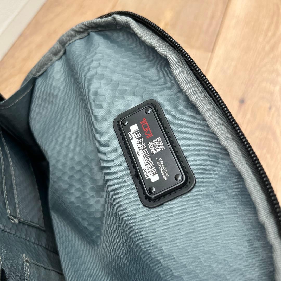 【春から社会人の方おすすめ】TUMI バックパック