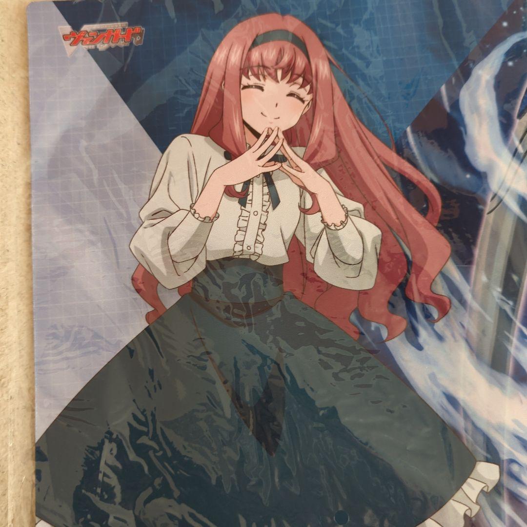 即購入可！　御薬袋ミレイ　限定プレイマット　ふらっとヴァンガード 交流会！