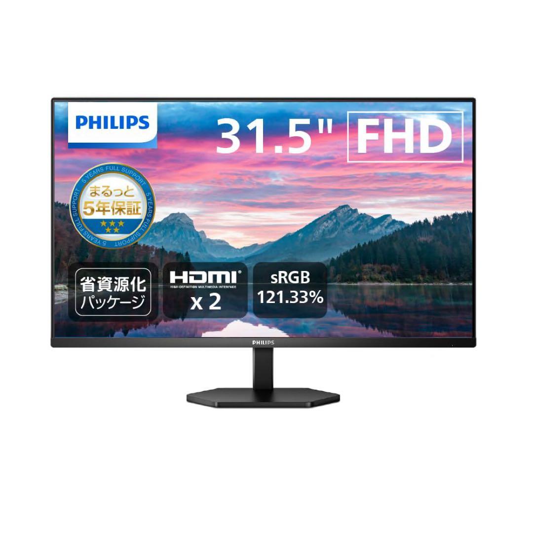 PHILIPS 32インチ FHD 液晶モニター 32E1N3100LA/11
