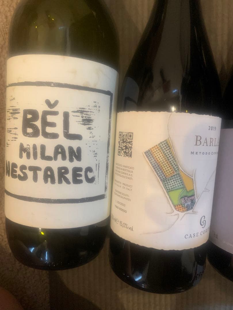 ナチュラルワイン　グートオッガウ　ミランネスタレッツ　ラングロール