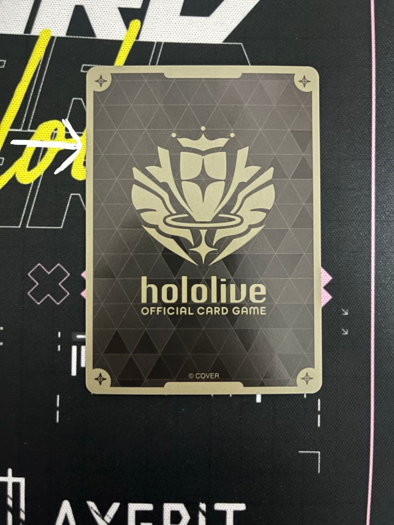 風真いろは HR 5枚セット(10枚目写真確認)