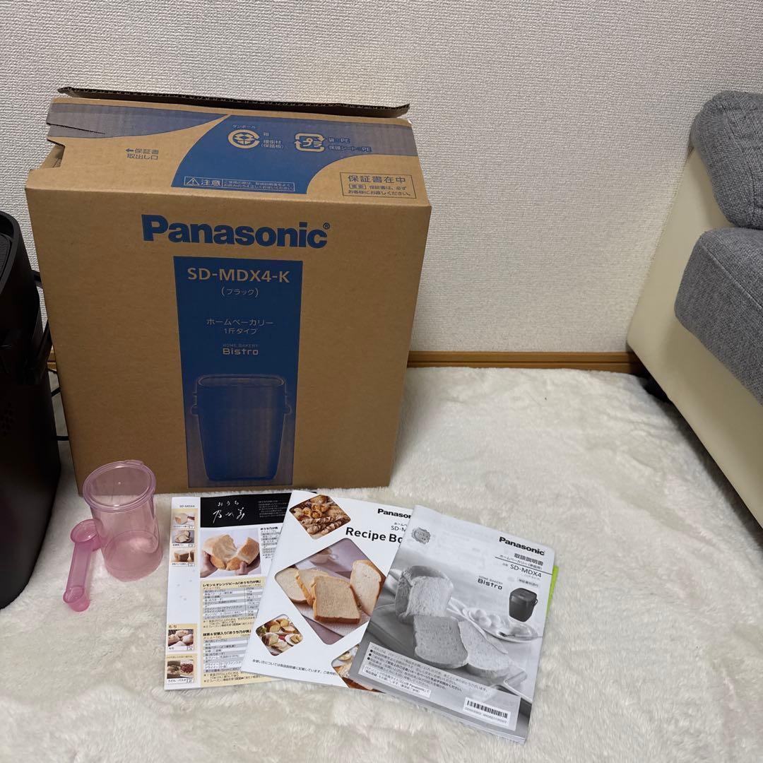 Panasonic ホームベーカリー SD-MDX4-K 一斤タイプ