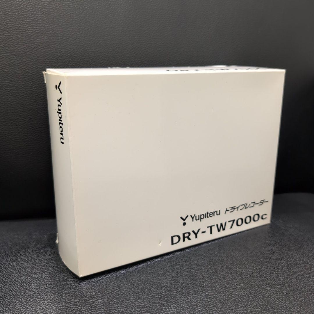 Yupiteru DRY-TW7000C ドライブレコーダー