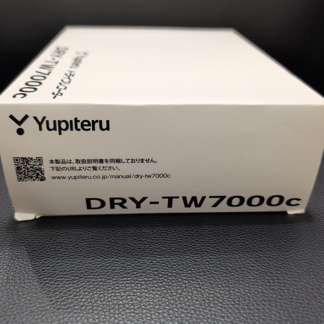 Yupiteru DRY-TW7000C ドライブレコーダー