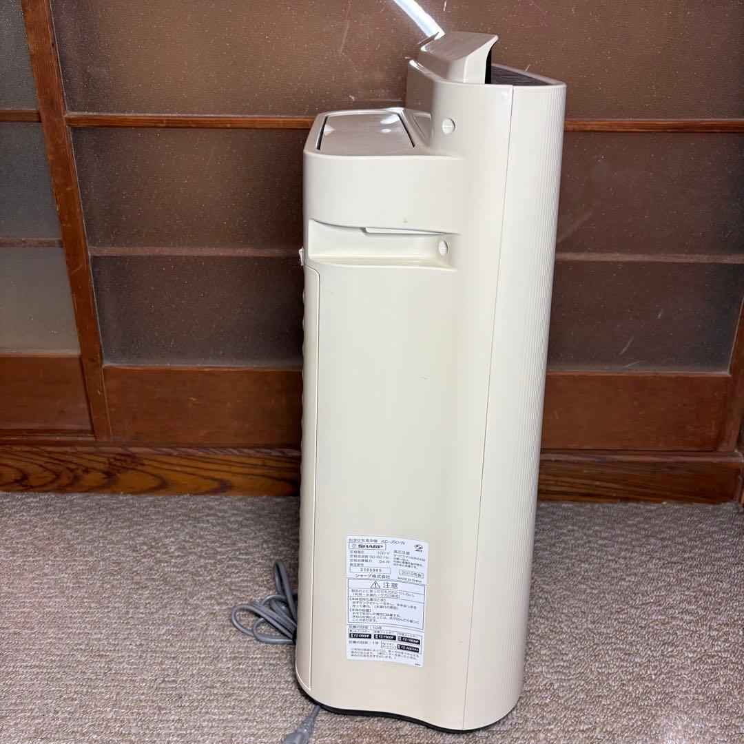 美品✨ プラズマクラスター7000 Sharp 加湿空気清浄機 KC-J50-W