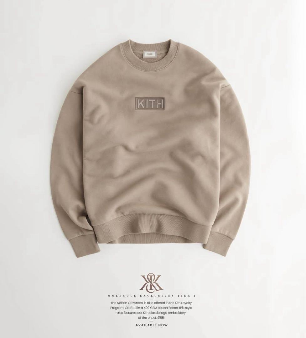 Kith Loyalty Program スウェット