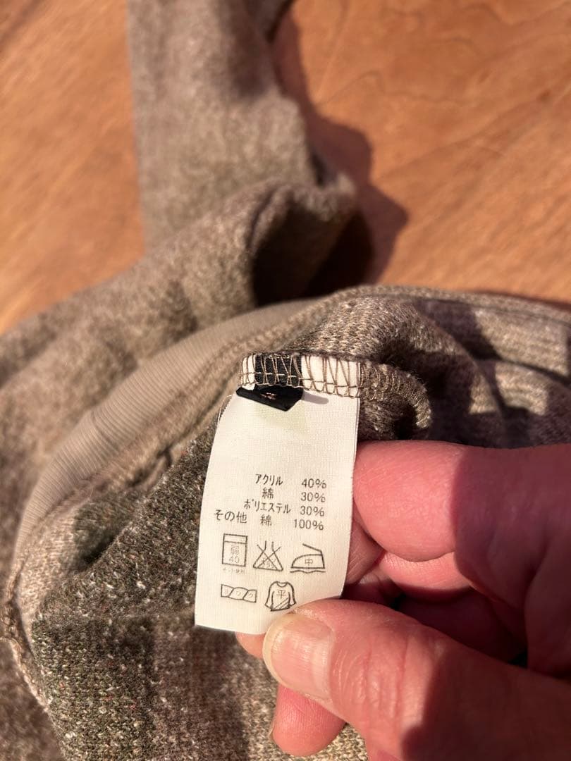 KAPITAL キャピタル サイズ1 綿×ポリ×アクリル混ボア調起毛パーカー