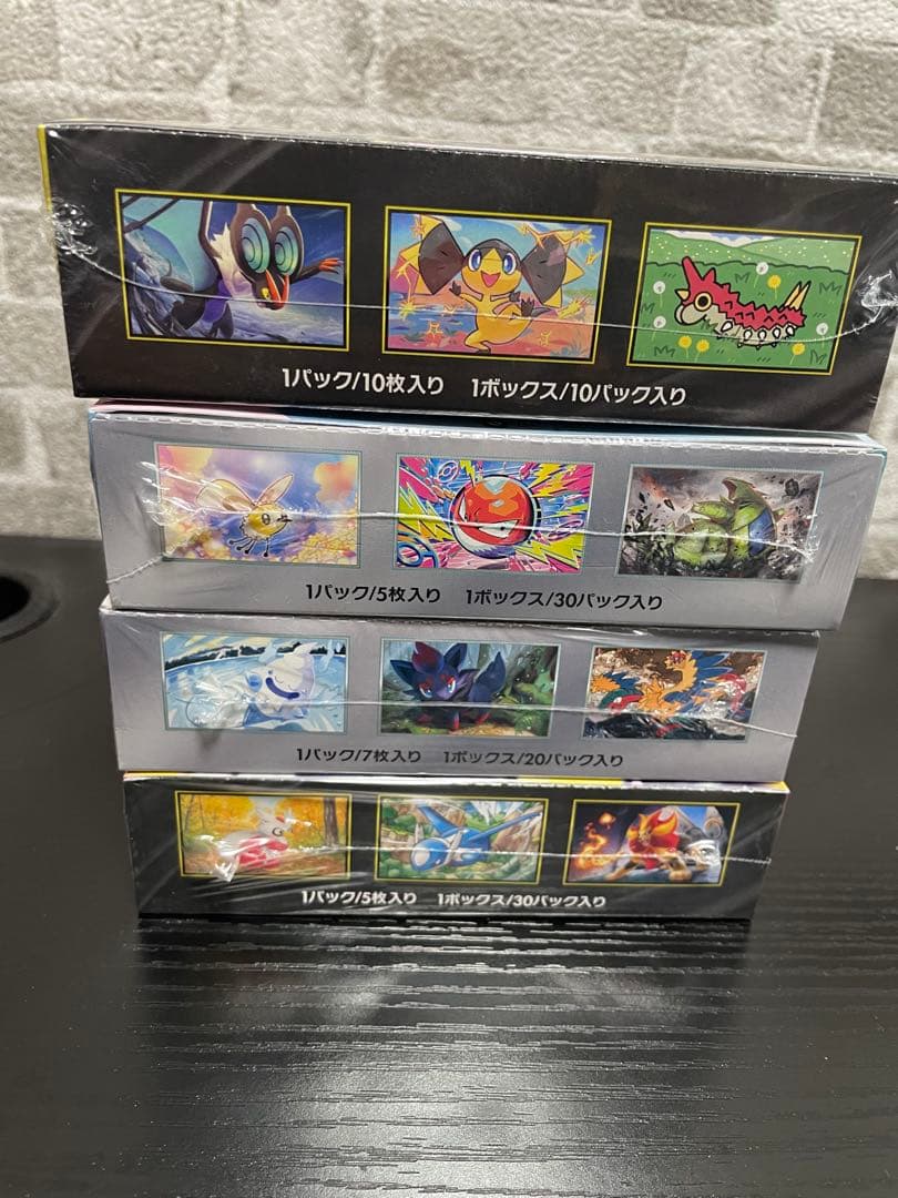 ポケモンカード　BOX